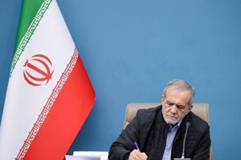 اعضای هیئت نظارت بر ضوابط نشر کتاب منصوب شدند