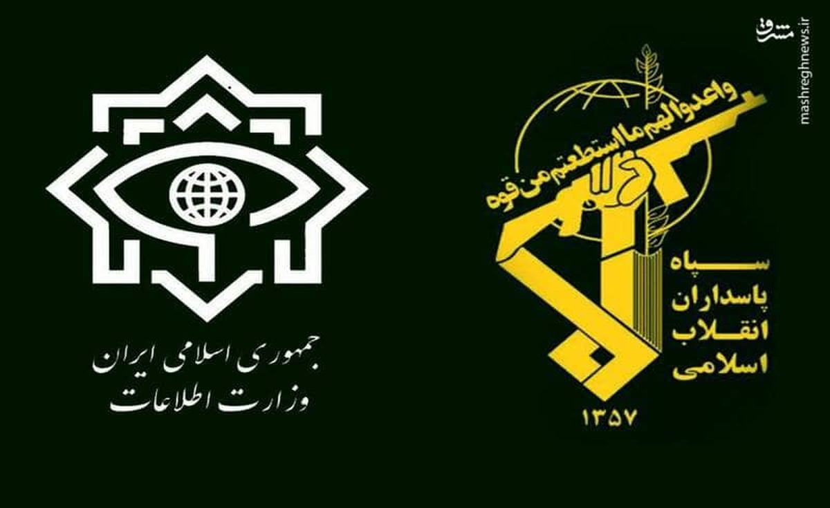 «سَما» در راه است؟ / زمزمه‌های ادغام وزارت اطلاعات و سازمان اطلاعات سپاه در یک نهاد فرا دولتی