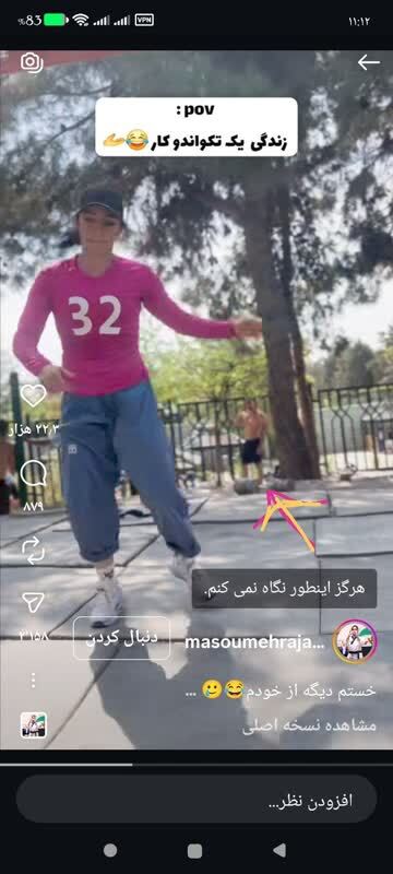 انتقاد یک پژوهشگر ادبیات دینی از گسترش ناهنجاری‌های فرهنگی و شکاف اجتماعی