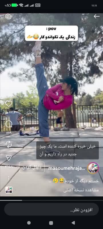 انتقاد یک پژوهشگر ادبیات دینی از گسترش ناهنجاری‌های فرهنگی و شکاف اجتماعی