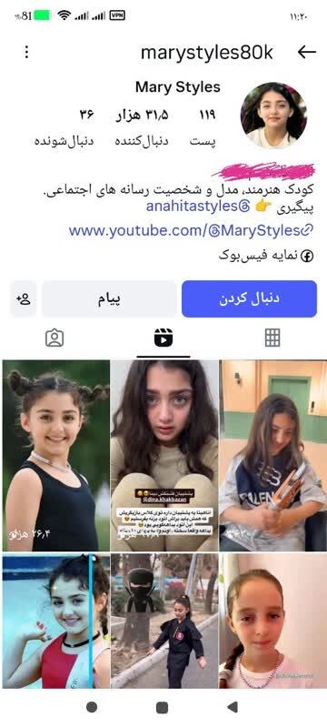 انتقاد یک پژوهشگر ادبیات دینی از گسترش ناهنجاری‌های فرهنگی و شکاف اجتماعی