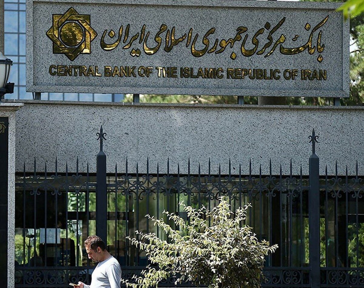 هشدار بانک مرکزی دربارۀ کلاهبرداری ارزی و وام‌های جعلی