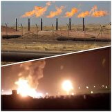 میدان گازی که میدان جنگ شده!