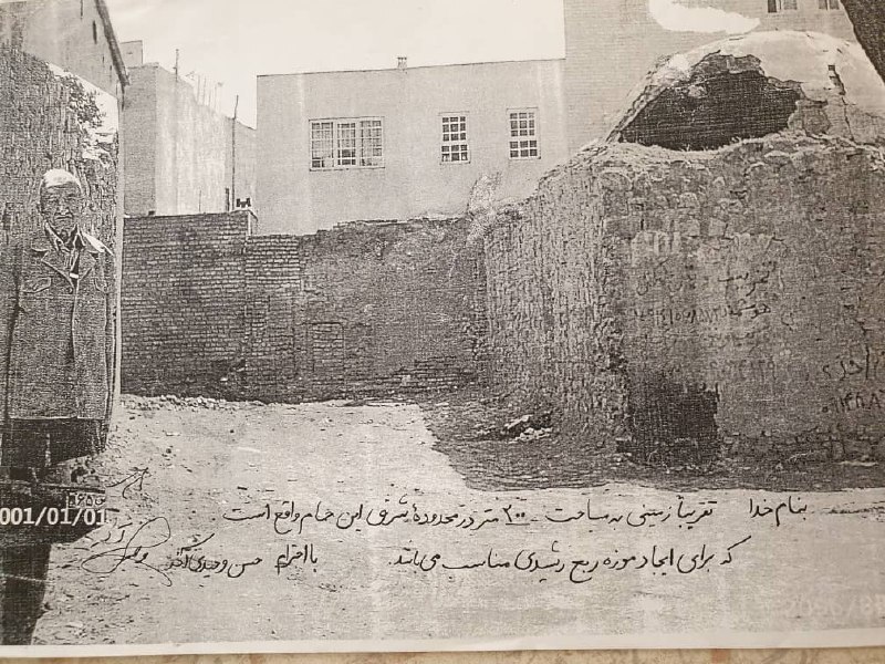 تخریب حمام تاریخی ربع رشیدی تبریز در سکوت نهادهای مسئول / یکی از ارزشمندترین بخش‌های میراث غازانی از بین رفت