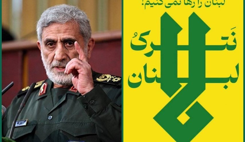 مجازات سخت و پشیمان‌کننده‌ای در انتظار عاملین وحشی‌گری در لبنان است