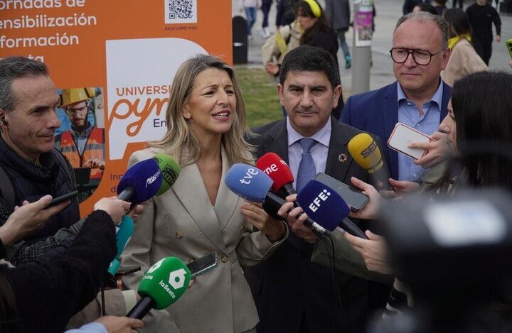 اسپانیا: نتانیاهو «جنایتکار جنگی» است اسپانیا: نتانیاهو «جنایتکار جنگی» است