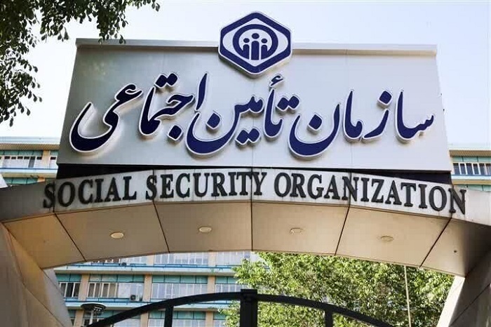 گام بلند تأمین‌اجتماعی به سوی خدمات هوشمند؛ تسهیل دسترسی و کاهش مراجعات حضوری در اولویت