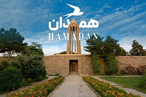همدان؛ پایتخت تاریخ و طبیعت ایران، مقصدی کامل برای گردشگری فرهنگی و خوراکی
