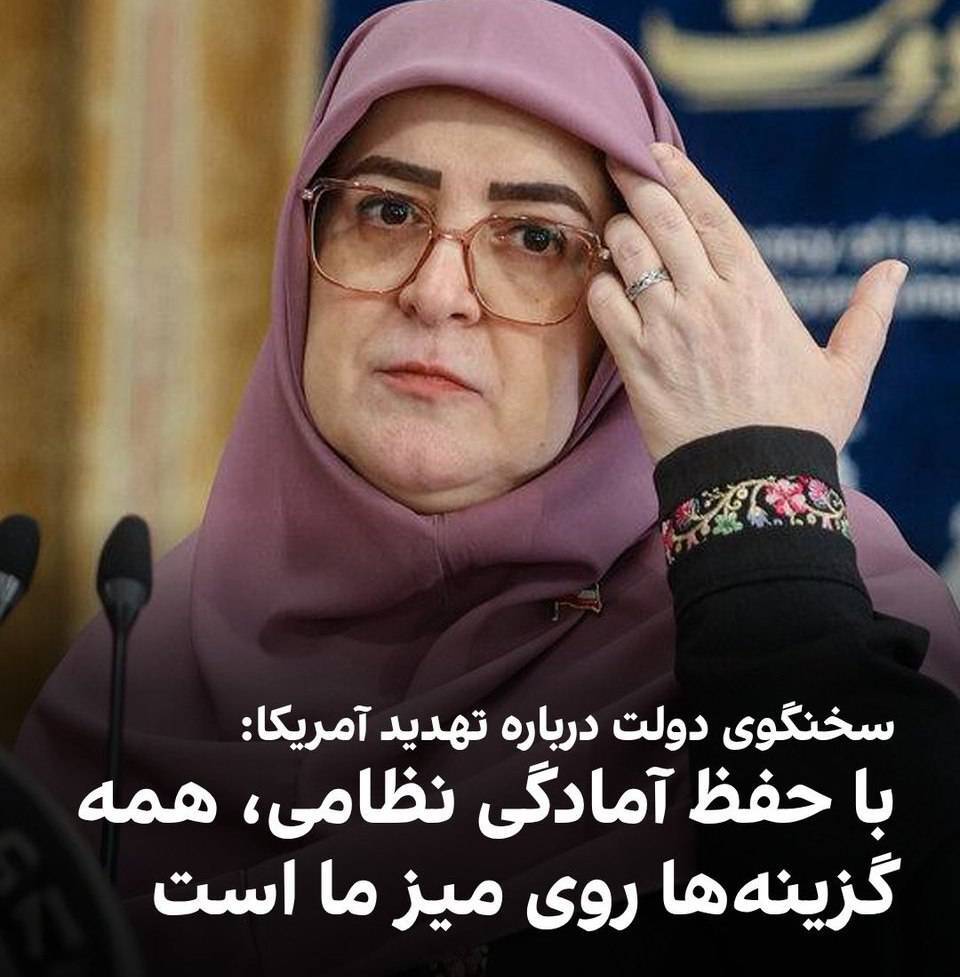 روایت یک آزمون بزرگ
