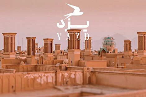 یزد؛ نگین کویر ایران، تلفیقی از تاریخ، فرهنگ و طعم‌های ماندگار برای گردشگران