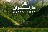 مازندران؛ بهشت سبز ایران، مقصدی کامل برای گردشگری طبیعی، تاریخی و خوراکی