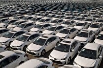 مبنای محاسبه نرخ ارز خودروهای وارداتی مشخص شد