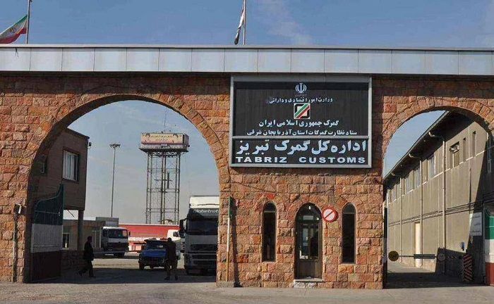 جهش تولید و توسعه صادرات در آذربایجان شرقی؛ تلاقی صنعت، معدن و کشاورزی در قلب اقتصاد شمالغرب کشور در سال 1404 جهش تولید و توسعه صادرات در آذربایجان شرقی؛ تلاقی صنعت، معدن و کشاورزی در قلب اقتصاد شمالغرب کشور در سال 1404