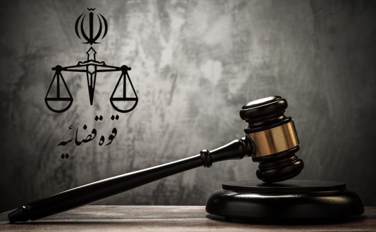 ۲ تروریست شبکه جاسوسی مرتبط با موساد اعدام شدند ۲ تروریست شبکه جاسوسی مرتبط با موساد اعدام شدند