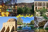 خراسان شمالی؛ نگین ناشناخته گردشگری ایران با طبیعت بکر، تاریخ کهن و سوغاتی‌های شیرین
