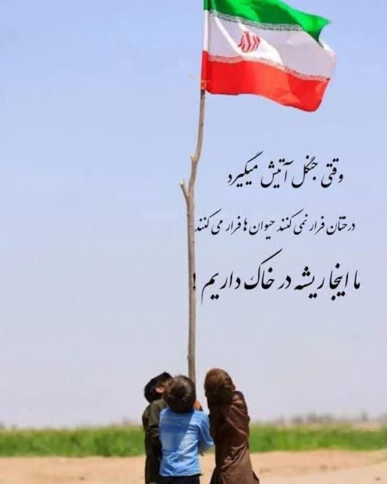 دیپلماسی در سایه اقتدار؛ پیام تهران به واشنگتن از مسیر اسلامآباد دیپلماسی در سایه اقتدار؛ پیام تهران به واشنگتن از مسیر اسلامآباد