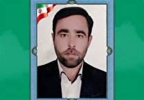 یکی از عوامل اصلی شهادت حافظ امنیت در ارومیه، اعدام شد
