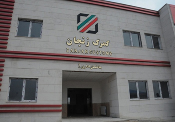 زنجان ۱۴۰۴؛ از تولید ۳ میلیون تن محصولات کشاورزی تا استخراج میلیونی مواد معدنی زنجان ۱۴۰۴؛ از تولید ۳ میلیون تن محصولات کشاورزی تا استخراج میلیونی مواد معدنی