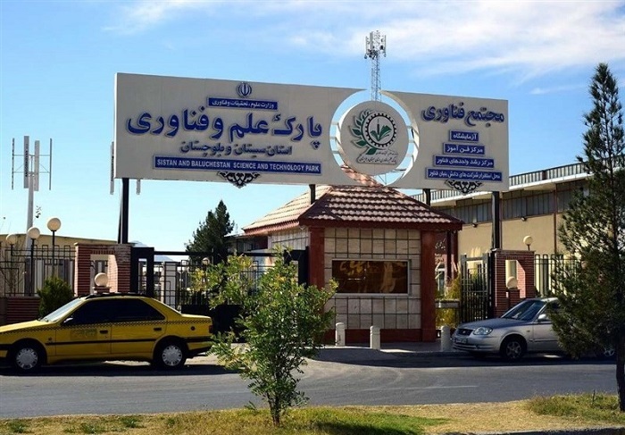 سیستان و بلوچستان در ۱۴۰۴؛ جهش تولید، تجارت و توسعه در شرق کشور با ثبت رکوردهای جدید