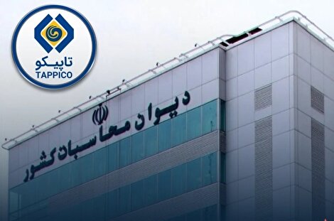 سازمان بازرسی خواستار برکناری بازنشستگان شد؛ وزیر نفت عمل کرد، اما وزارت کار میدری سکوت کرد؟