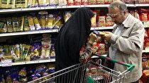 مرجعیت پای کار حل مشکلات مردم / کنترل بازار و مقابله با گرانی؛...