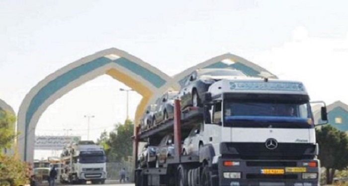 استان قم  ۱۴۰۴؛ استانی کوچک با اقتصاد بزرگ در قلب ایران