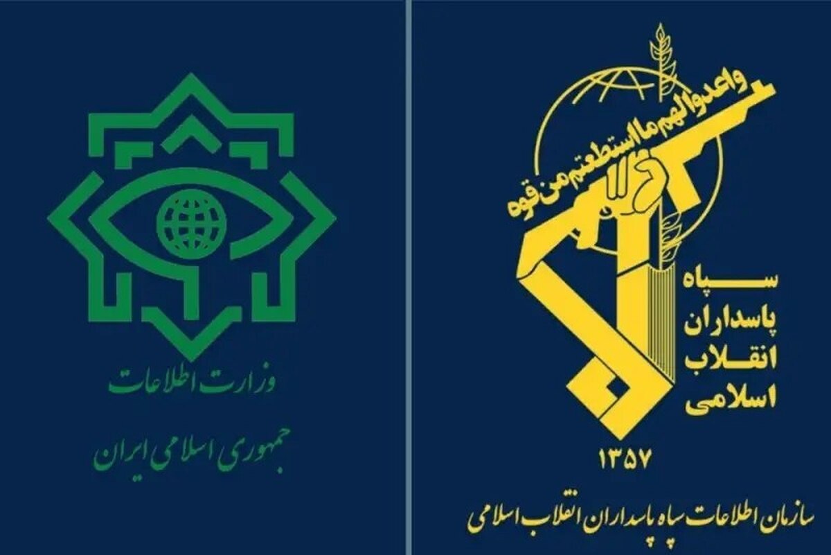 پیام سرپرست وزارت اطلاعات به مناسبت سالروز تأسیس سپاه پاسداران انقلاب اسلامی