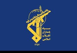 احتمال شنیده شدن صدای انفجارهای کنترل‌شده در محدوده بهارستان اصفهان