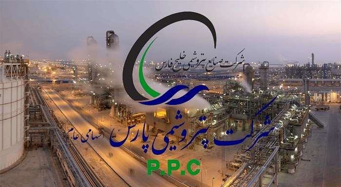 افت ۲۴ درصدی و ۲ هزار میلیارد تومانی سود خاص پتروشیمی پارس در ۹ ماهه نخست ۱۴۰۴