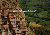 کردستان در مسیر جهش اقتصادی؛ رشد هم‌زمان صنعت، معدن و تجارت مرزی در ۱۴۰۴