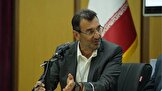 مدیران و همکاران گرانقدر خانواده بزرگ سازمان توسعه و نوسازی معادن و صنایع معدنی ایران