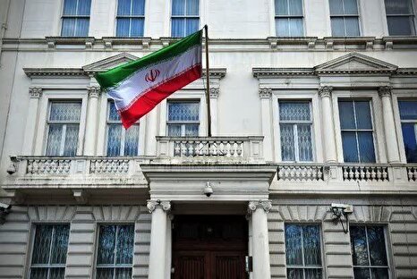 واکنش سفارت ایران در لندن به اقدامات ضدایرانی انگلیس