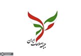 لشکریان کودتا به کمک یاران‌شان آمدند