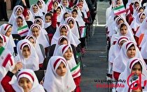 آغاز ثبت‌نام کلاس اولی‌ها از اول خرداد