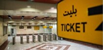 اتوبوس و مترو تا فردا رایگان است