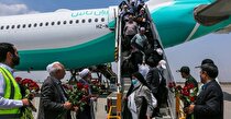 آخرین پرواز حج پرید/ زائران به خانه برمی‌گردند