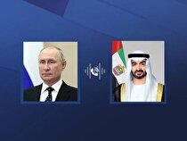 گفت‌وگوی تلفنی پوتین و رئیس امارات درباره ایران