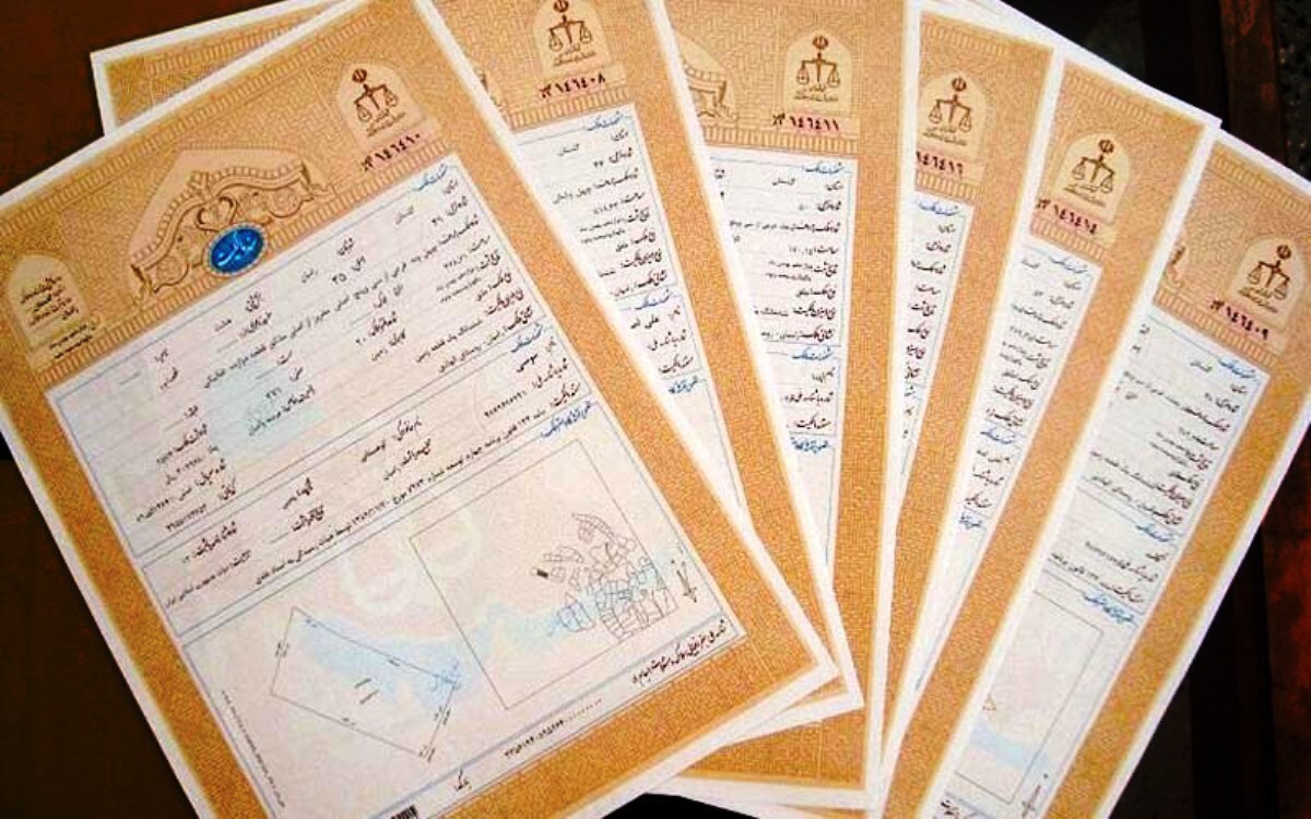 قولنامههای ملکی وارد مرحله ثبت رسمی و سیستمی شدند قولنامههای ملکی وارد مرحله ثبت رسمی و سیستمی شدند
