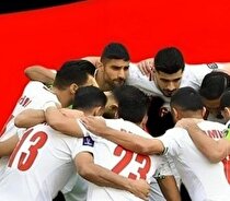 ادعای کاخ سفید: امنیت تیم ملی ایران در جام جهانی را تأمین می‌کنیم