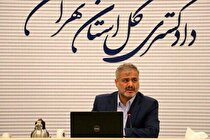 برخورد قاطع دادستان‌ها با قیمت‌سازی و احتکار کالاهای اساسی