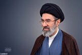 در پاسخ به نامه فعالان مردمی حوزه جمعیت مطرح شد؛ تأکید بر نقش جمعیت در اقتدار ملی و تحقق تمدن نوین ایران اسلامی