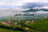 اقتصاد چندلایه استان گلستان در ۱۴۰۴؛ از مزارع گندم تا کریدور اینچه‌برون