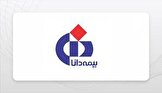 معمای بیمه دانا به سرنوشت سهام داران عدالت گره خورده است