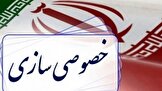 سه دهه واگذاری؛ چگونه ستون‌های اقتصادی دولت فرو ریخت و معیشت مردم قربانی شد؟