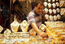قیمت‌ طلا و سکه در بازار + جدول