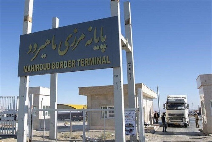 استان خراسان جنوبی؛ استان ظرفیتهای پنهان در معدن، کشاورزی و ترانزیت شرق کشور در سال ۱۴۰۴ استان خراسان جنوبی؛ استان ظرفیتهای پنهان در معدن، کشاورزی و ترانزیت شرق کشور در سال ۱۴۰۴