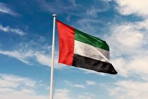 امارات به عربستان و قطر در درخواست برای عدم ازسرگیری جنگ با ایران پیوست