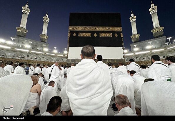 انجام مناسک حج در مسجدالحرام