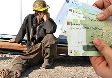 رئیس کمیسیون اصل نود: افزایش حقوق کارگران ابلاغ شد