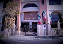 گذشت ده سال از سال ساخت خودرو مانع از تعیین محاسبه کسر قیمت وسیله نقلیه در اثر حادثه نیست